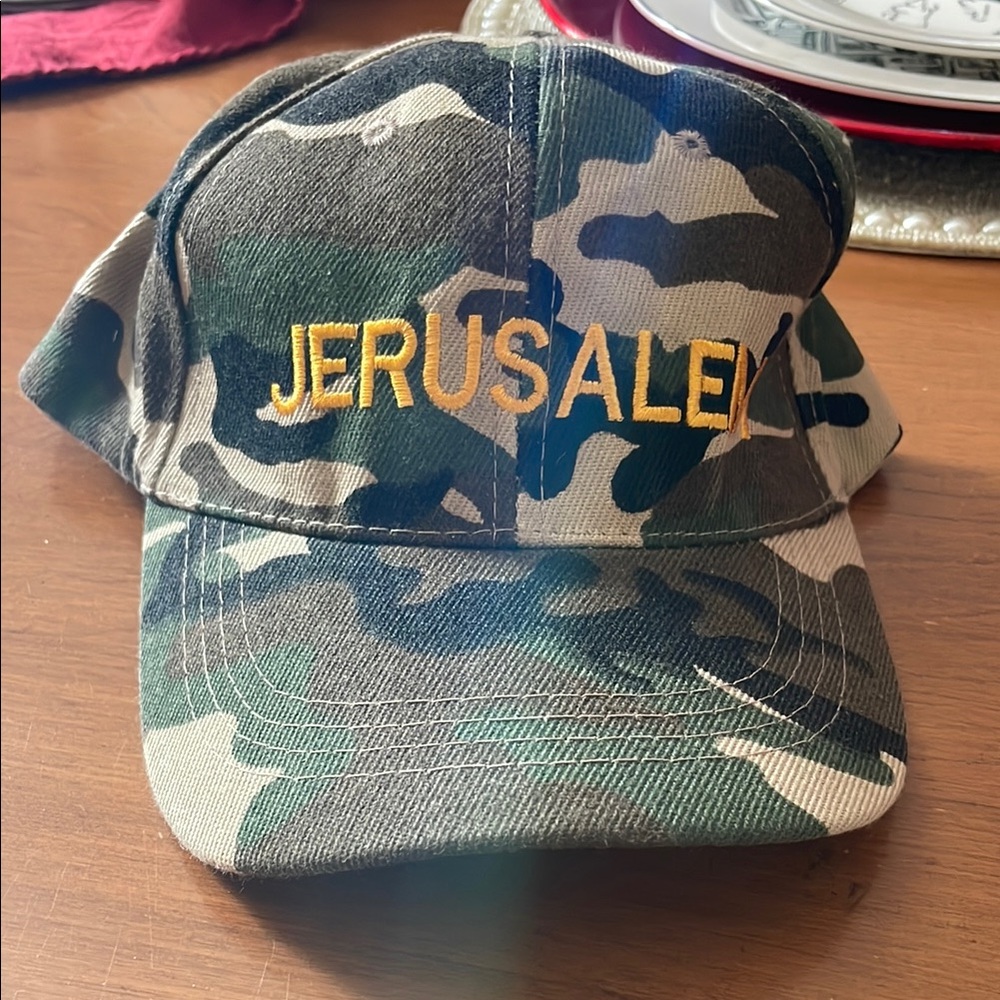 Camouflage Jerusalem Cap